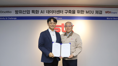 기사 썸네일