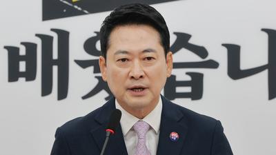 기사 섬네일