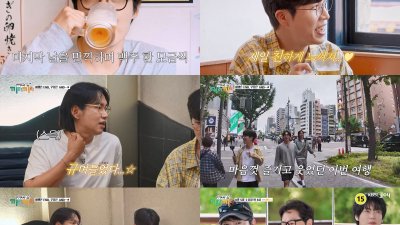 기사 썸네일