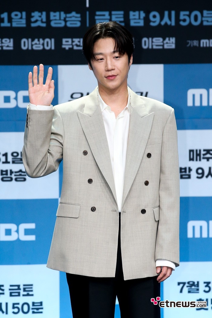 [ET포토] 정준원, '포스 풍기며'