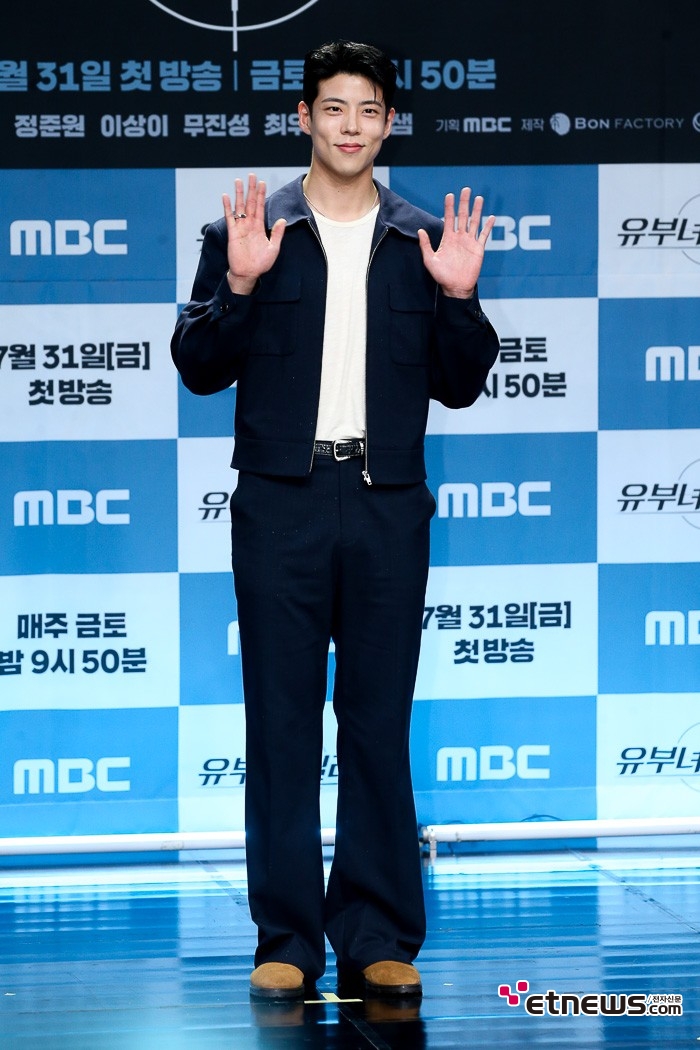 [ET포토] 최우성, '탄탄한 피지컬'
