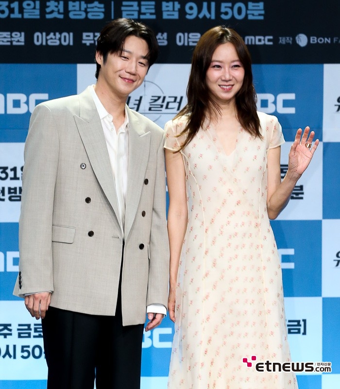 [ET포토] 정준원-공효진, '평화로워 보이는 부부'