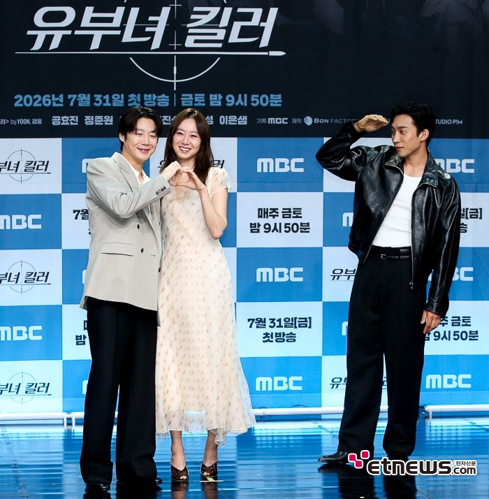 [ET포토] 정준원-공효진-이상이, '수상한 부부를 관찰하는자'