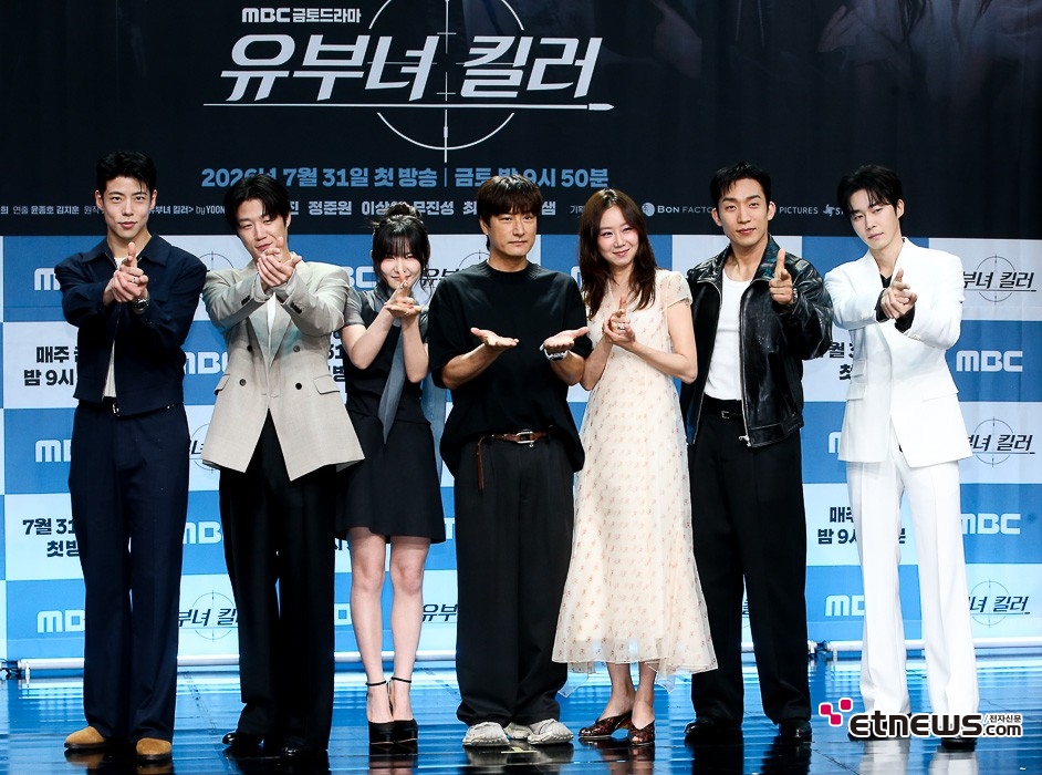 [ET포토] 유부녀킬러, '기대하는것 이상으로'