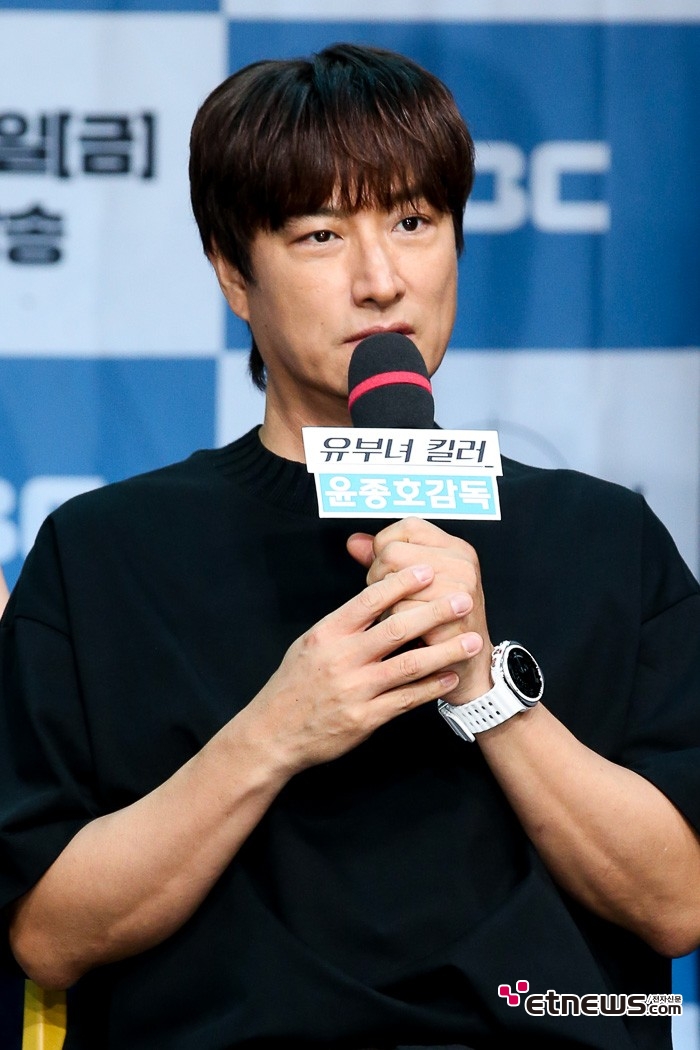 [ET포토] 윤종호, 'MBC 유부녀 킬러 연출가'