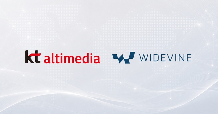 KT알티미디어, Widevine 로컬 라이선스 서버 서비스 출시