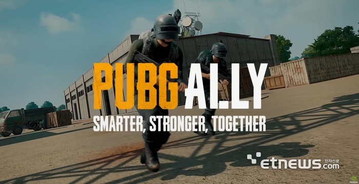 PUBG AI 동반자 시스템 PUBG Ally. 〈출처:36kr〉