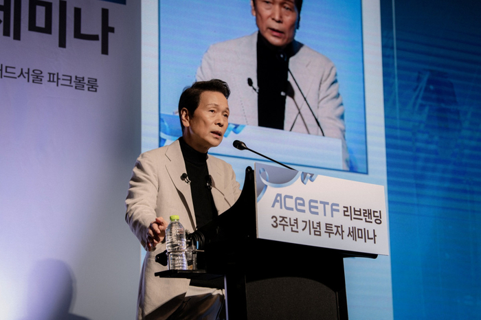 배재규 한국투자신탁운용 대표. 사진=한국투자신탁운용