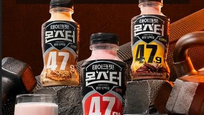 기사 썸네일