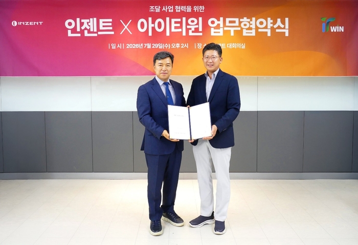 이형배 인젠트 대표(오른쪽)와 곽영호 아이티윈 대표가 업무협약을 체결했다.
