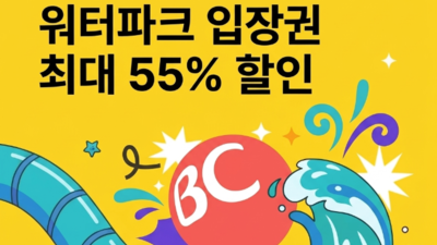 기사 썸네일