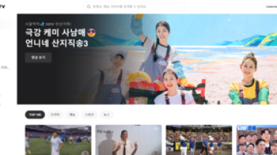 기사 이미지