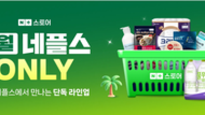 기사 썸네일