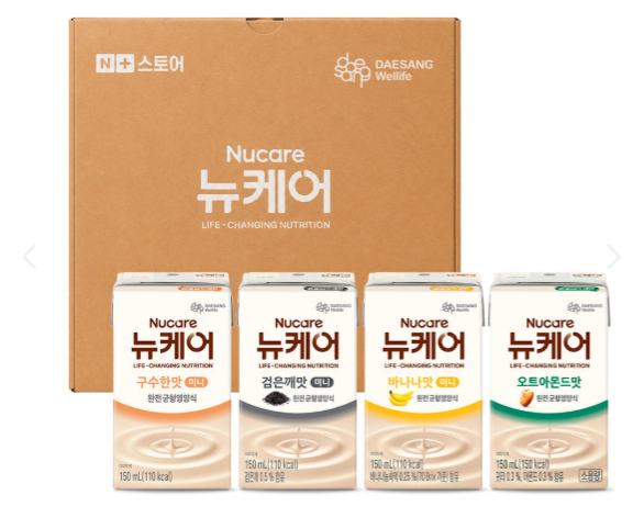[네이버 쇼핑톡톡] 네플스, 8월 '네이버온리' 상품 대거 꺼낸다
