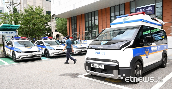 [포토] 경찰차도 전기차 시대