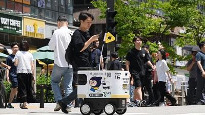 기사 썸네일