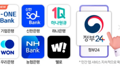 기사 썸네일