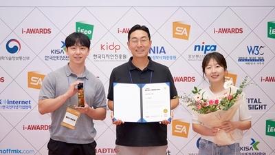 기사 썸네일