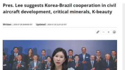 기사 이미지