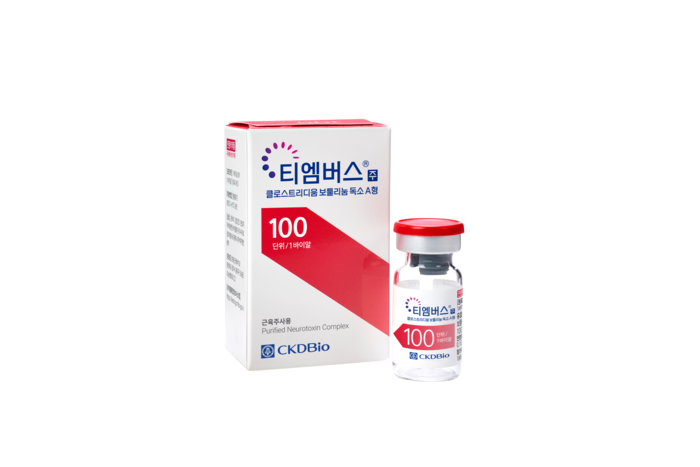 종근당바이오 티엠버스주.