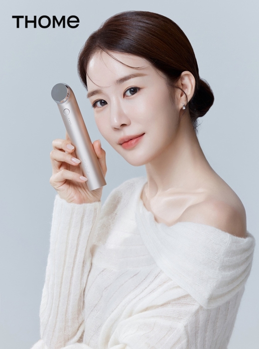 더 글로우 프로