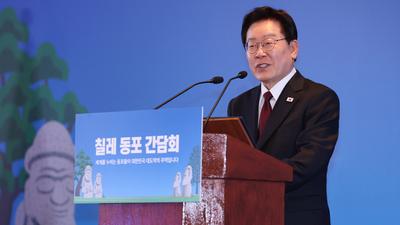 기사 섬네일