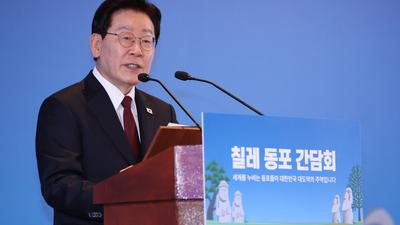 기사 섬네일