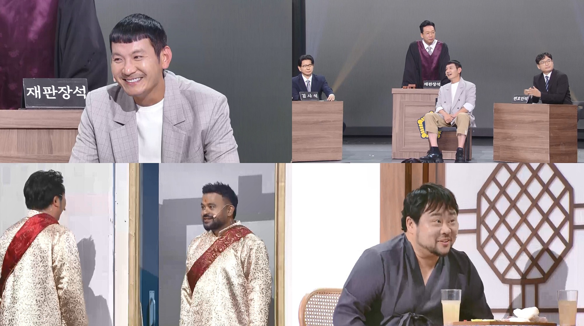 사진 = KBS2 '개그콘서트'