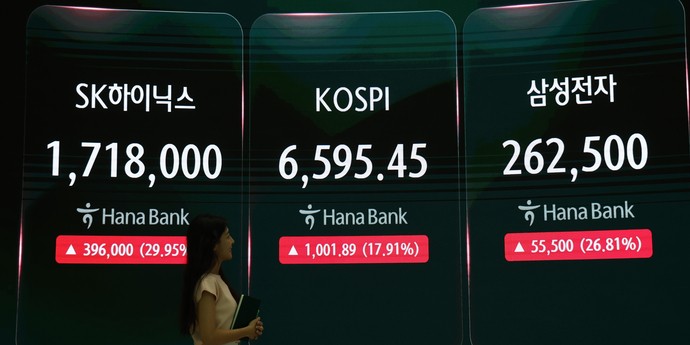 헤드라인 이미지