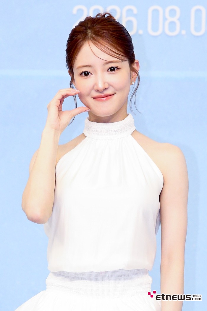 [ET포토] 이세영, '보석같은 두눈'
