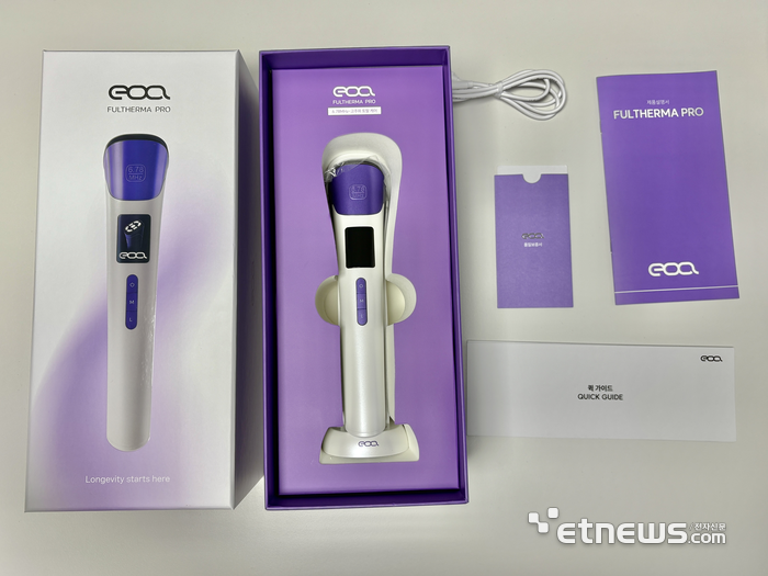 EOA 풀써마프로 구성품.