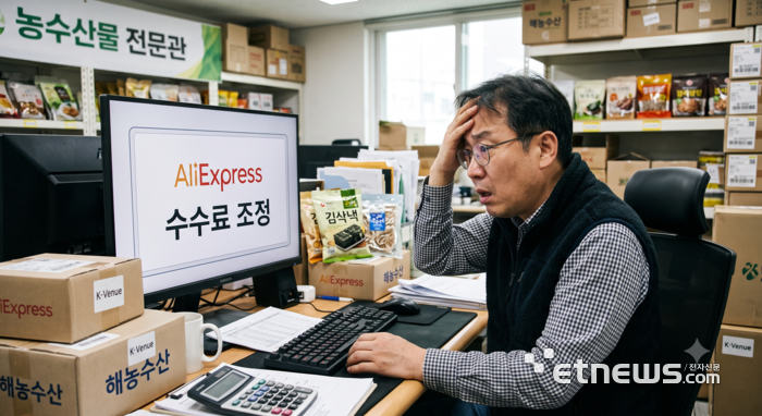 Photo Image