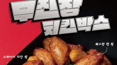 기사 이미지