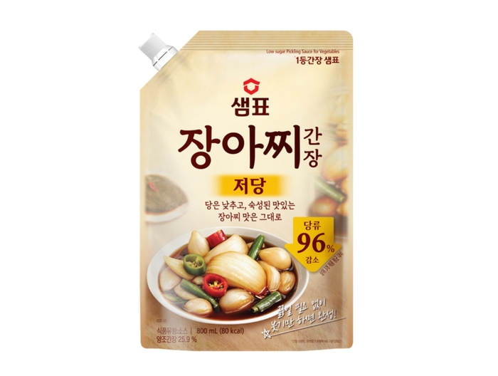 샘표 저당 장아찌 간장 제품 이미지. 〈자료 샘표〉