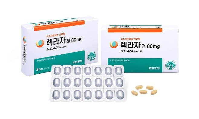 유한양행, 2분기 매출 6000억원 첫 돌파…'렉라자 효과'