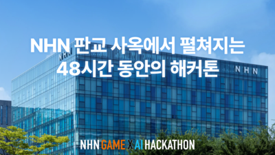 기사 이미지