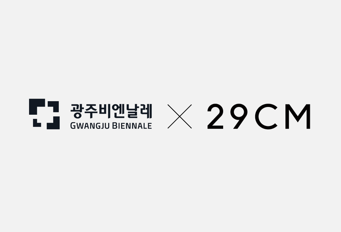 무신사가 운영하는 29CM는 광주비엔날레와 국내 홈·라이프스타일 브랜드 고객 접점 확대를 위한 업무협약(MOU)을 체결했다고 31일 밝혔다.