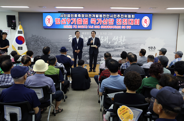 Photo Image