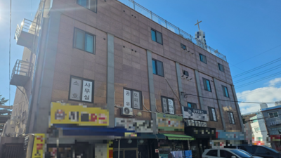 기사 썸네일