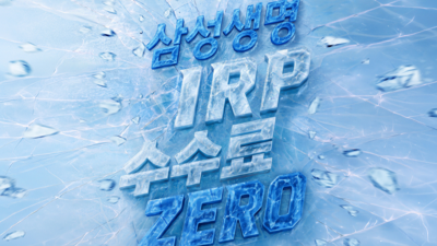 기사 썸네일