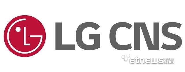 LG CNS, 상반기 매출 6.1% 증가… “AX·RX 가속”