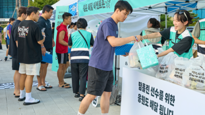 기사 이미지