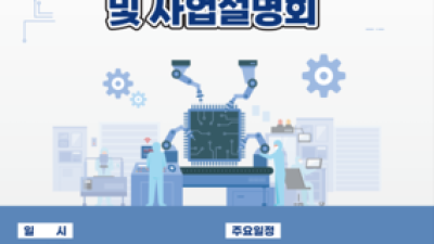 기사 썸네일