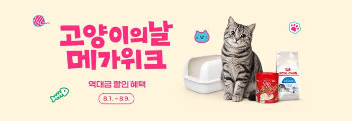 〈자료 네이버〉