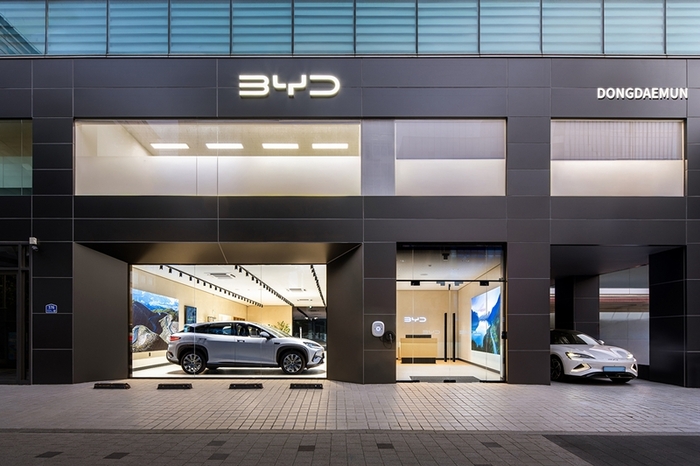 BYD Auto 동대문
