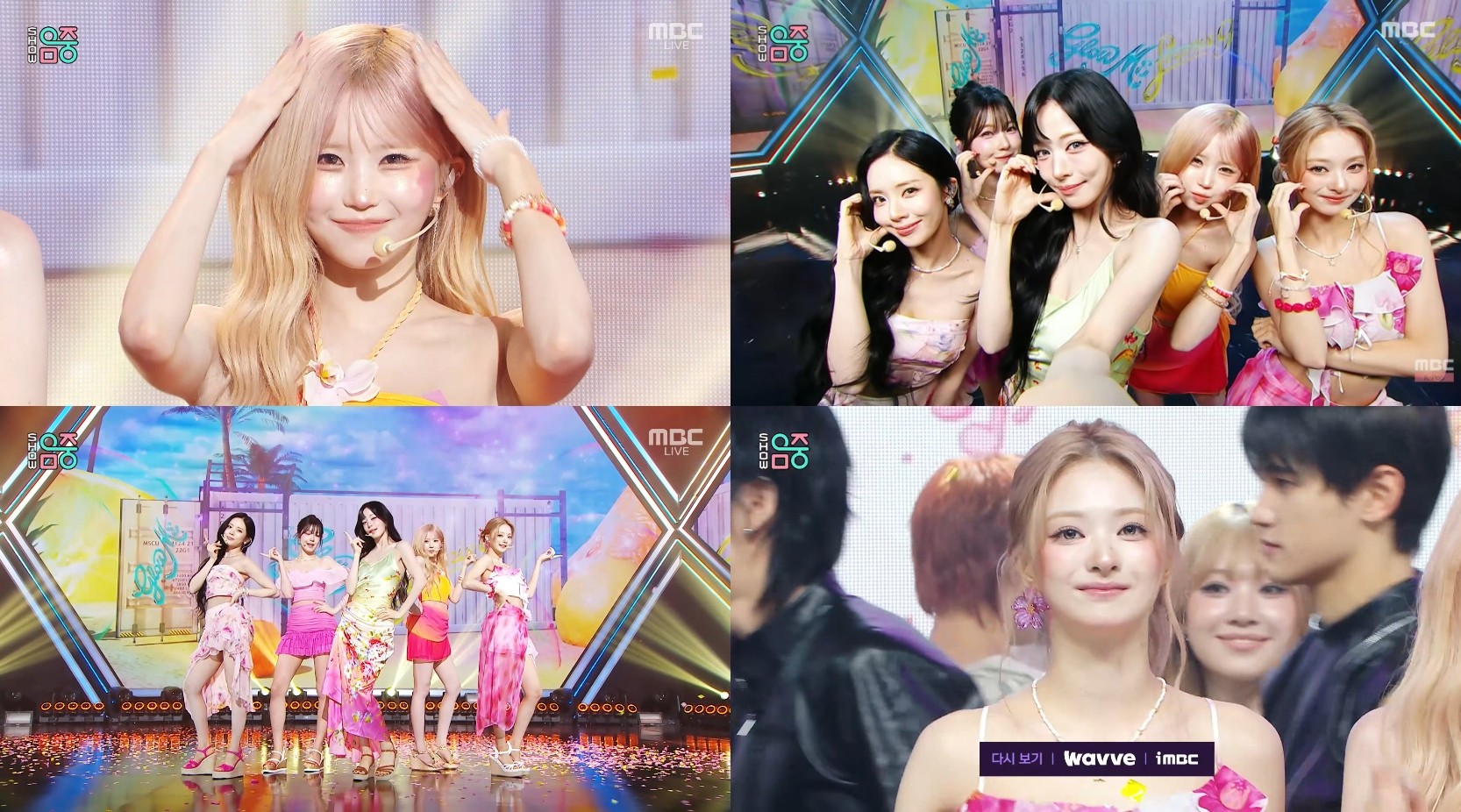 사진=MBC '쇼! 음악중심'
