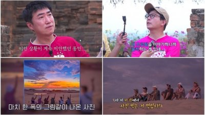 기사 썸네일
