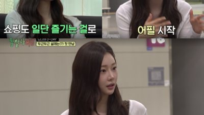 기사 썸네일