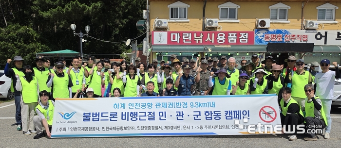 Photo Image