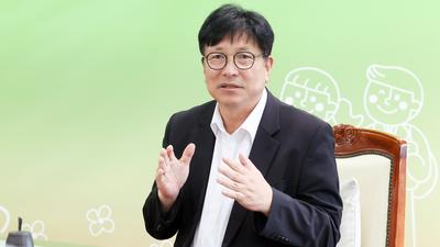 기사 썸네일